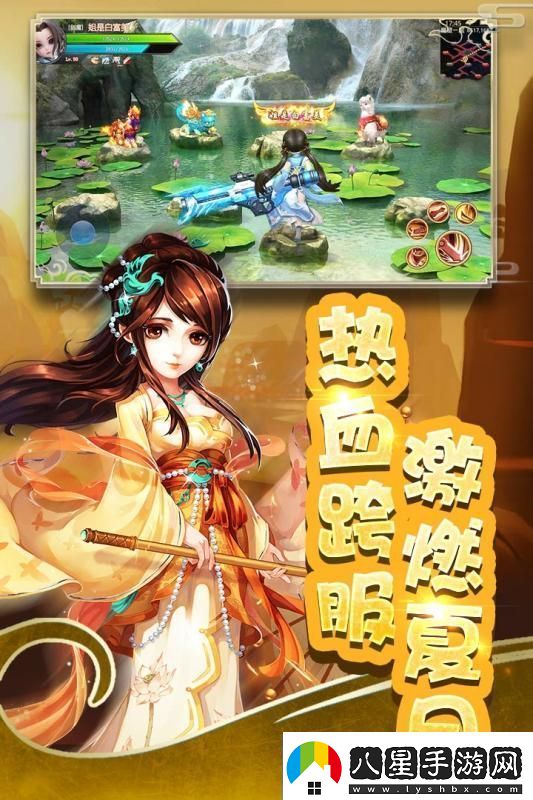 佛系放置養成游戲推薦