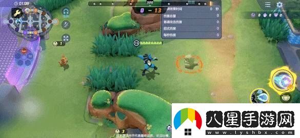 寶可夢(mèng)大集結路卡利歐技能怎么連招寶可夢(mèng)大集結路卡利歐技能連招分享