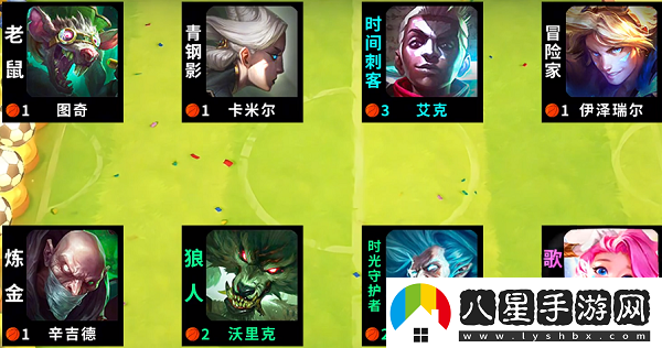 金鏟鏟之戰拼多多老鼠玩法介紹