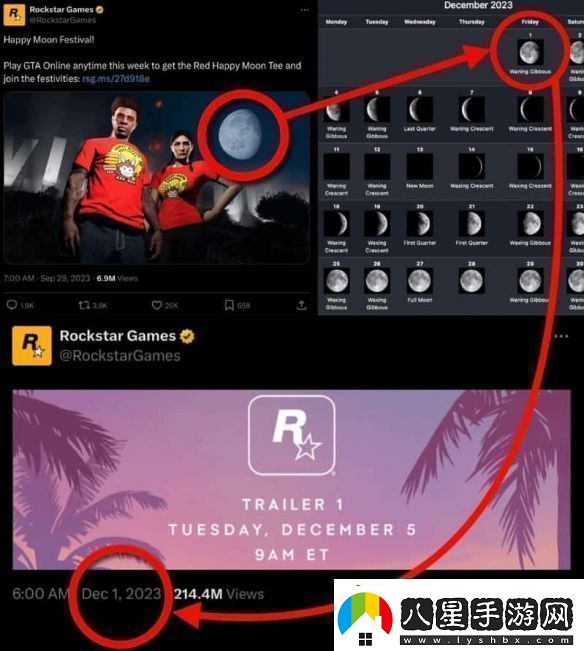 顯微鏡看消息GTA6玩家猜測R星暗示新預告將公開(kāi)
