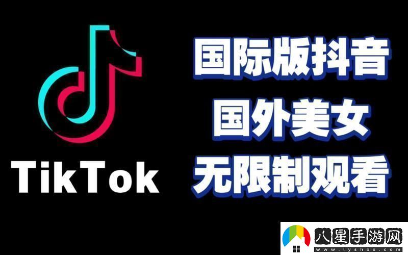 “踢客狂潮”來(lái)襲！猛戳進(jìn)來(lái)看全球紅怎么“抖”掉你的無(wú)聊