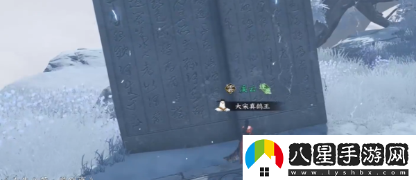 逆水寒手游書(shū)夢(mèng)空間成就達成方法詳情