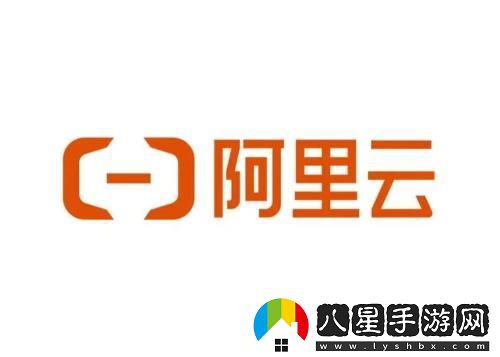 阿里云智能Logo設計