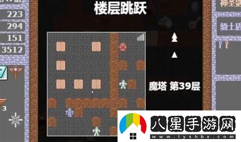 小小蟻國夢(mèng)想：構建一個(gè)繁華興旺的虛擬國度