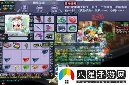 游戲視覺(jué)增強器：提升畫(huà)面細節與玩家沉浸感的終極解決方案