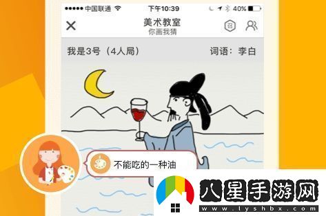 會(huì )玩24小時(shí)客服電話(huà)是多少無(wú)限數碼