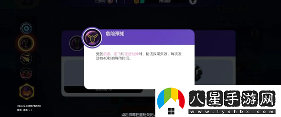 寶可夢(mèng)大集結月亮伊布戰斗道具推薦及最佳選擇攻略解析