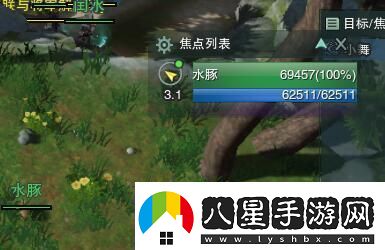 劍網(wǎng)3緣來(lái)會(huì )瓜怎么做