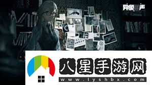 異象回聲預約有哪些獎勵