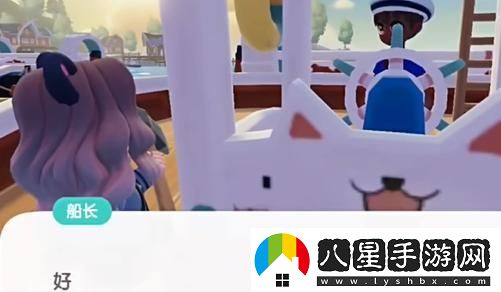心動(dòng)小鎮驚悚夜半刀疤臉獲取攻略及方法分享