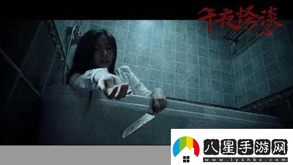 死亡王國驚悚定檔！明年1月26日恐怖降臨