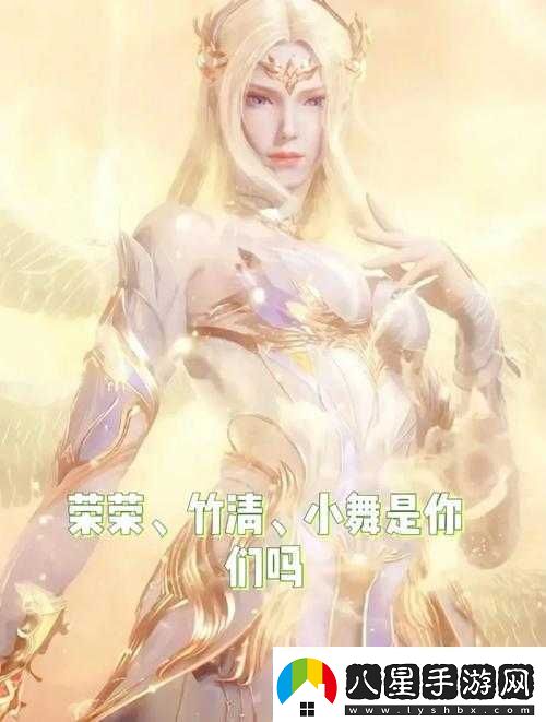 唐三插曲千仞雪不亦樂(lè )乎mba