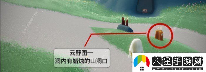 光遇1月23日季節蠟燭在哪2021年1月23日季節蠟燭位置分享