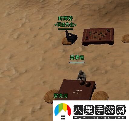 劍網(wǎng)3勝負局寵物奇遇怎么做