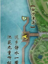 劍網(wǎng)3一枝棲寵物奇遇任務(wù)獎勵詳細解析與完成攻略介紹