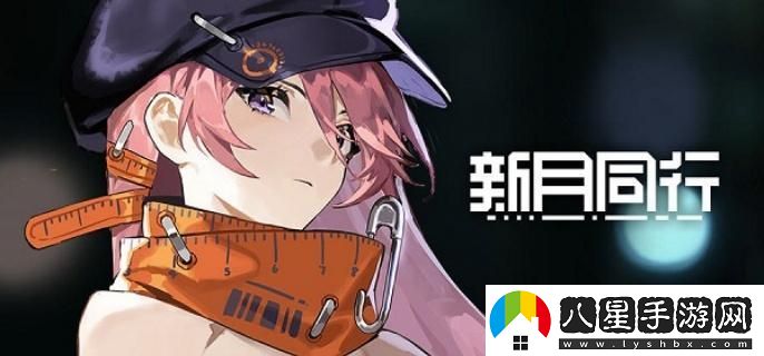 新月同行主線(xiàn)第六章最佳陣容搭配建議詳解，如何選擇英雄隊伍？