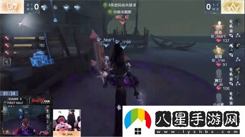 逐夢(mèng)前行！MRC戰隊雙陣營(yíng)齊心協(xié)力延續連勝佳績(jì)——第五人格2024秋季賽第五周報告發(fā)布