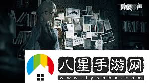 異象回聲預約有哪些獎勵