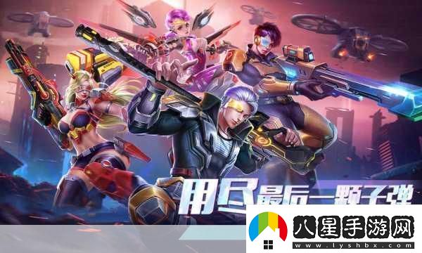 槍火戰線(xiàn)專(zhuān)業(yè)版震撼更新全新活動(dòng)燃爆戰場(chǎng)