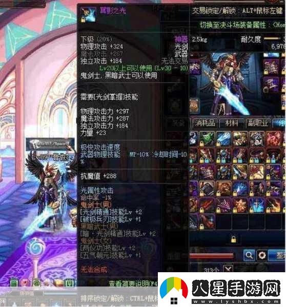 地下城與勇士中稀有領(lǐng)主卡片價(jià)值排行哪些成為玩家競相追逐的高價(jià)之寶盤(pán)點(diǎn)與解析