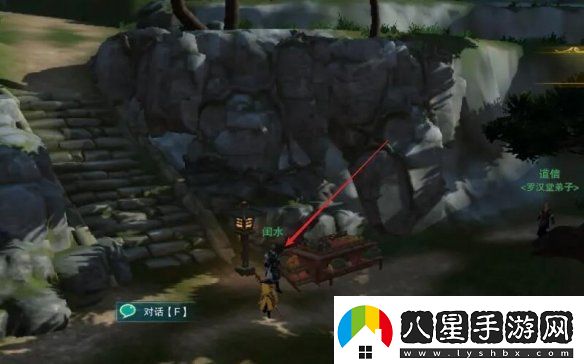 劍網(wǎng)3緣來(lái)會(huì )瓜怎么做
