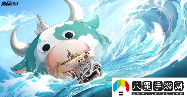航海王熱血航線(xiàn)黑貓海盜團往事怎么觸發(fā)
