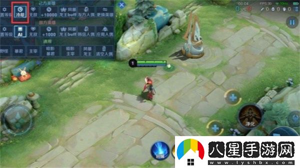 王者榮耀10v10無(wú)CD模式開(kāi)啟方法