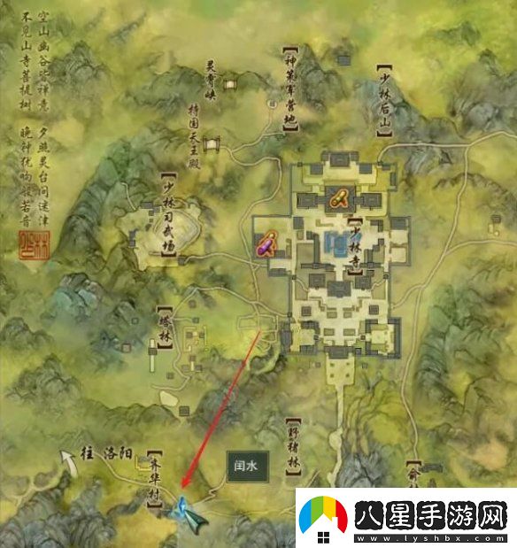 劍網(wǎng)3緣來(lái)會(huì )瓜怎么做