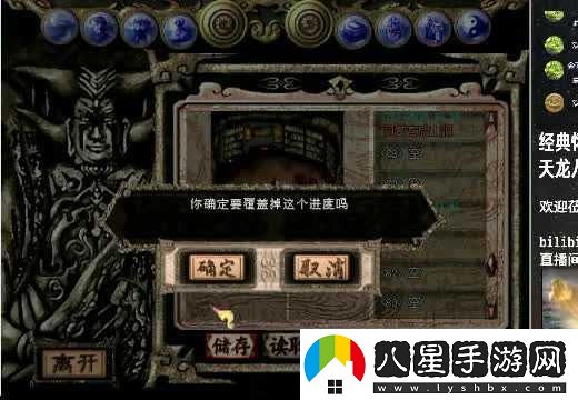 天啟者手游中力量型戰士的全面攻略與實(shí)戰技巧分享