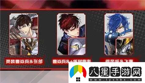 鎮魂街破曉