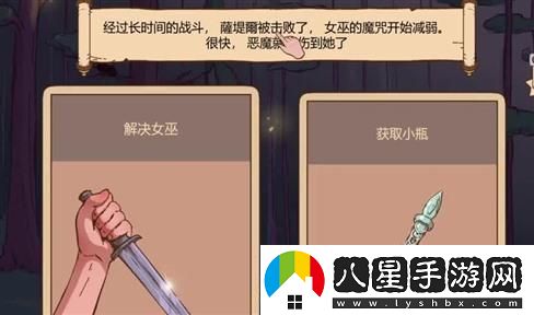 DNF完美屬性成長(cháng)卷使用技巧大揭秘：助你打造最強裝備的秘密武器