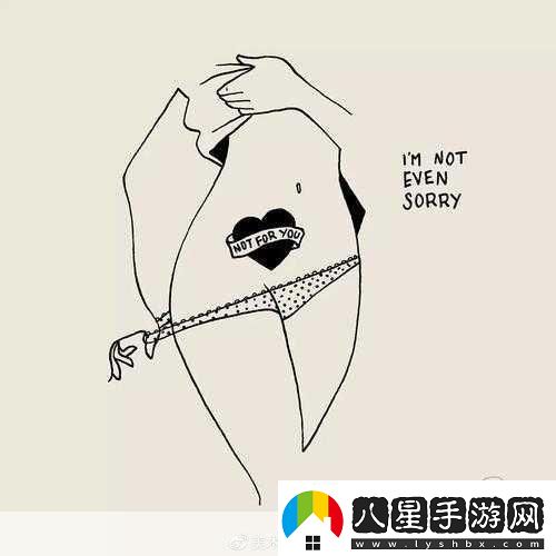 羞羞畫(huà)首頁(yè)登錄界面