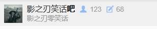 國產(chǎn)單機持續遭受抹黑