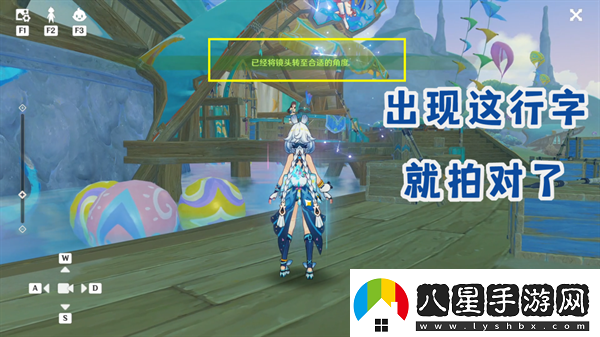 原神納塔地區委托成就有哪些納塔每日委托成就匯總