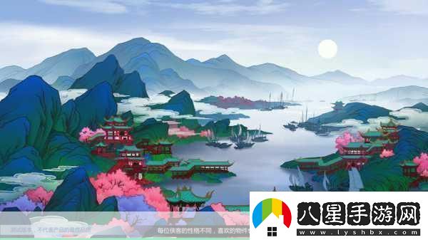 劍3指尖江湖iOS測試在即經(jīng)典地圖重現江湖！