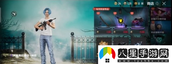 未來(lái)之役bp商店具體位置在哪？詳盡的bp商店位置介紹與分享