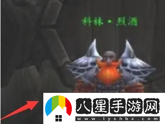 魔獸世界2024美酒節坐騎獲取攻略大全，教你如何輕松獲得美酒節獨特坐騎