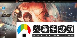 異象回聲預約有哪些獎勵