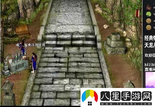 小僵尸遇上毒素僵尸的挑戰與應對策略攻略