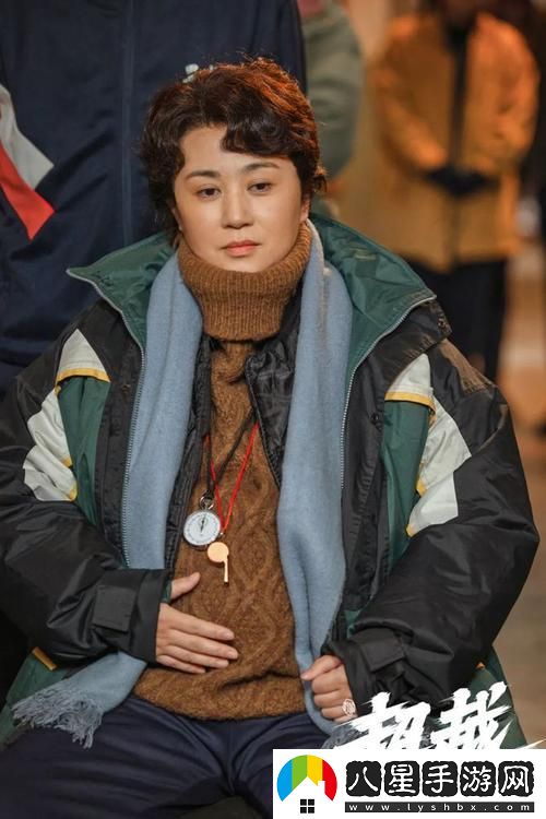 班主任馬力大作戰