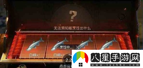 如何在黎明時(shí)分制作美味的油炸白鰷魚(yú)？詳細油炸白鰷魚(yú)的步驟與技巧