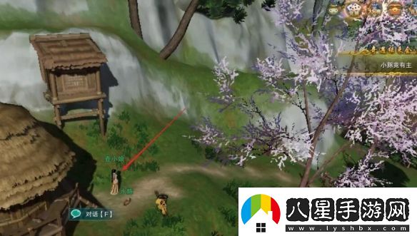 劍網(wǎng)3緣來(lái)會(huì )瓜寵物奇遇怎么做