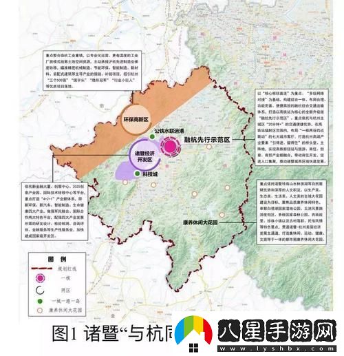 “選啦！選啦！杭州第二機場(chǎng)選址之謎