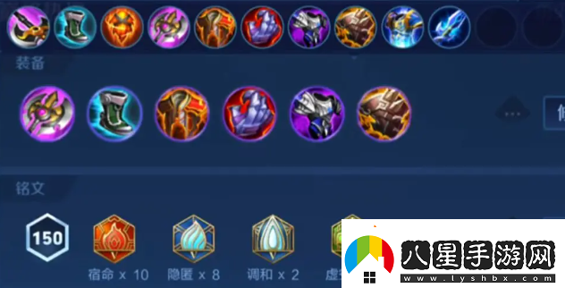 王者榮耀另類(lèi)上分英雄介紹