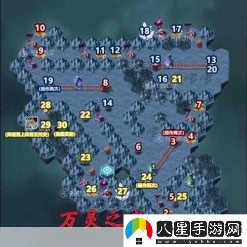 劍與遠征奇境漫游回魂之境通關(guān)秘籍大揭秘