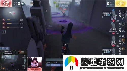 逐夢(mèng)前行！MRC戰隊雙陣營(yíng)齊心協(xié)力延續連勝佳績(jì)——第五人格2024秋季賽第五周報告發(fā)布