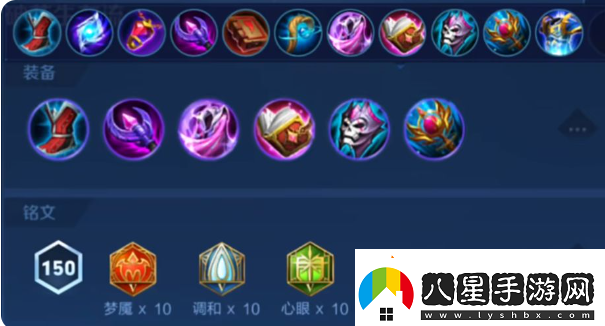 王者榮耀另類(lèi)上分英雄介紹