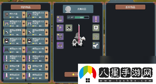 羅德里前期不跑商快速發(fā)展攻略推薦羅德里開(kāi)局不跑商怎么玩