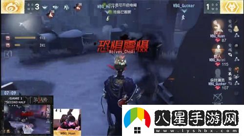 逐夢(mèng)前行！MRC戰隊雙陣營(yíng)齊心協(xié)力延續連勝佳績(jì)——第五人格2024秋季賽第五周報告發(fā)布
