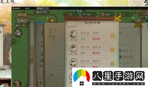 無(wú)底洞副本探索指南：與隊友一同揭開(kāi)深淵的神秘面紗